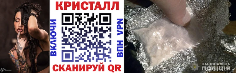 Купить где  Бикин  Amphetamine VHQ 