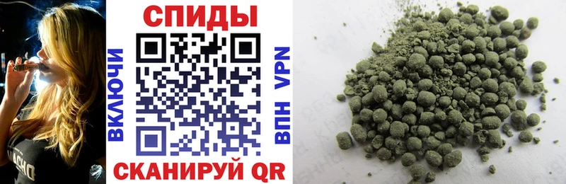 Купить где  Бикин  БУТИРАТ GHB 