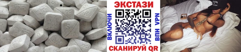 Ecstasy Philipp Plein  Купить закладки  Бикин 