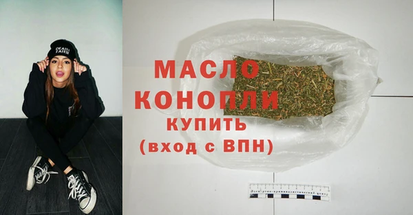 спиды Красноперекопск