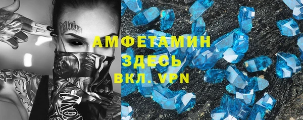 гашишное масло Краснослободск
