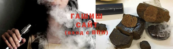 соль ск Краснотурьинск