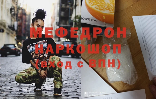 шишки Кукмор