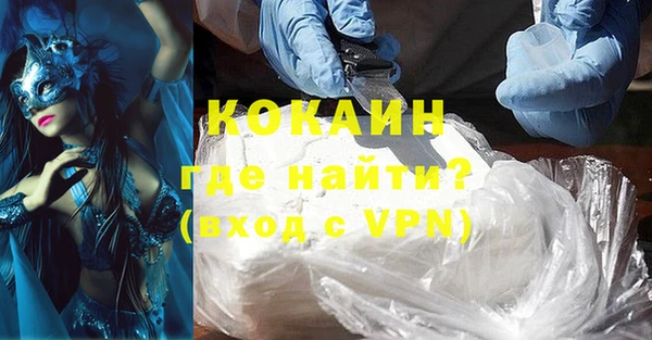 МДПВ Куйбышев