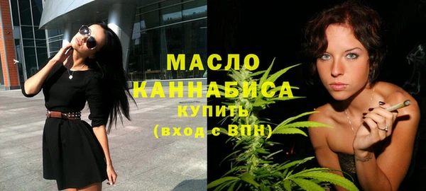 спиды Красноперекопск