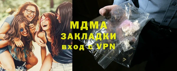 таблы Кулебаки