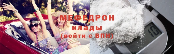 гашишное масло Краснослободск
